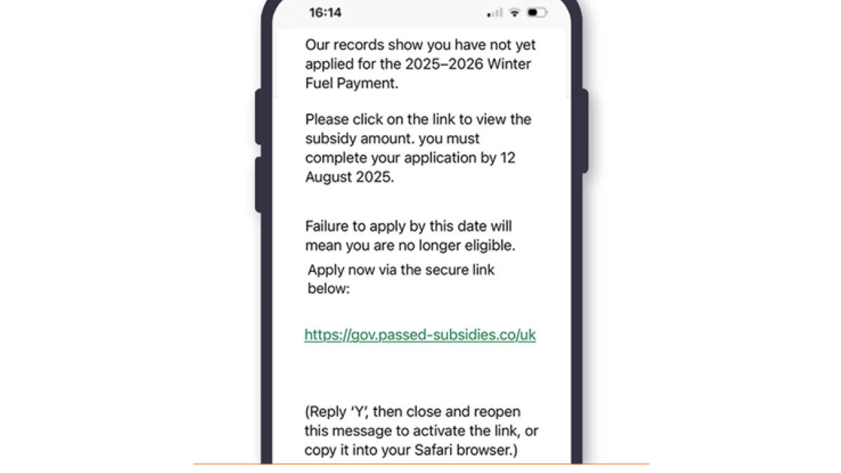 DWP Scam Message